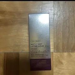 【新商品】リードルショット リフティング セラム 新品 未使用 未開封