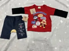 新品　アンパンマン シャツ・ズボンセット 80cm