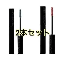 アディクション　ザ　マスカラ　カラーニュアンスWP 007・008 2本セット