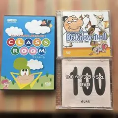 七田式　100ペグ　フラッシュカード 2026年最新】100ペグ 七田の人気アイテム - メルカリ
