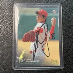 貴重RC 2007 BBM 前田健太 ルーキーカード 直筆サイン入 広島カープ