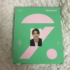 BTS Memories of 2020 トレカ テテ
