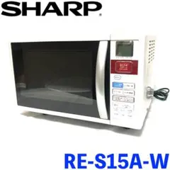 2026年最新】re-s15aの人気アイテム - メルカリ