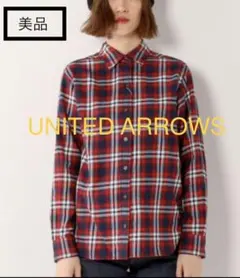 【美品】UNITED ARROWS  ネルシャツ　長袖　チェック　レッド