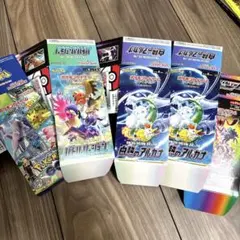 ポケモンカードゲーム メガドリームex ムニキスゼロ アビスアイ 空箱