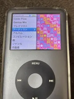 iPod Classic 160GB A1238 late2009
