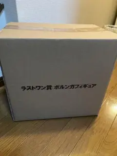 ポルンガ　ラストワン　輸送箱新品未開封 2025年最新】ポルンガ ラストワン 未開封の人気アイテム - メルカリ