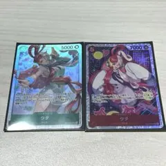 ワンピースカード 受け継がれる意志 ウタ OP13-023 EB03-003