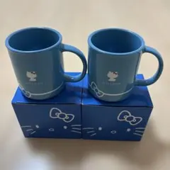 【最終値下げ】ローソン　ハローキティ　マグカップ　非売品　2個セット