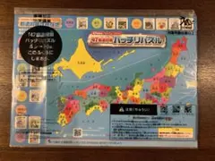 Item thumbnail for item 48ee0f49-3988-43b6-9420-cbfe76b9c89b