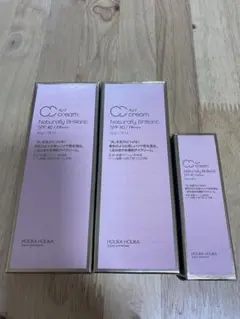 【未開封】RSF CCクリーム　50g×2箱＋25g×1箱のサムネイル