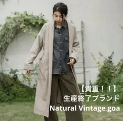 2026年最新】goa レディース ロングコートの人気アイテム - メルカリ