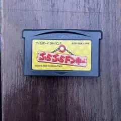 Item thumbnail for item 9831c1e6-52c9-49cb-b132-4649c7300a97