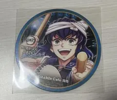 鬼滅の刃 阿波踊り コースター ufotable　嘴平伊之助②