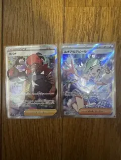 ポケモンカード まとめ売り