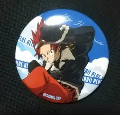 (バラ売り可能) 僕のヒーローアカデミア ヒロアカ 切島 缶バッジ 153点 僕のヒーローアカデミア 缶バッジ 切島鋭児郎: キャラグッズ