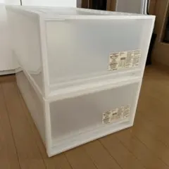 無印良品 ポリプロピレン衣装ケース 引出式 大　２つのサムネイル