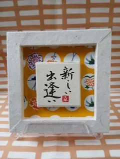 Item thumbnail for item 71ac803c-f50f-456c-b9fc-b1c40c281c9f