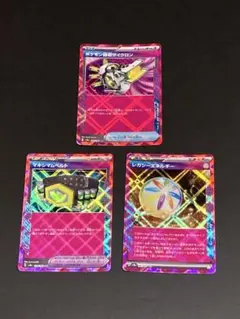 2026年最新】マキシマムベルトの人気アイテム - メルカリ