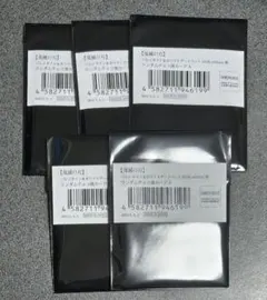 鬼滅の刃 バレンタイン ホワイトデー ランダムチョコ風カード A 未開封