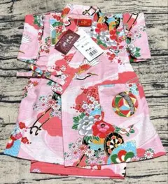 Item thumbnail for item 76f9e391-1aec-4a54-8375-a5e27b06bf8f