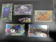 2026年最新】にゃんこ大戦争カードウエハースの人気アイテム - メルカリ