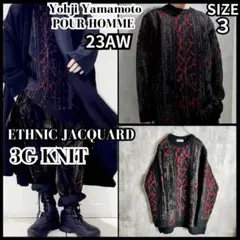 Yohji Yamamoto 23AW 3GJQ エスニックジャカードニット 3のサムネイル