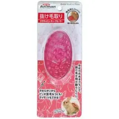 Item thumbnail for item 23e61039-7abc-4345-a77c-591223bf9ce7