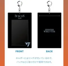 SEVENTEENセブチ be the sun トレカホルダー トレカ ボカチ