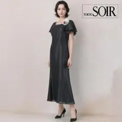 Item thumbnail for item c9d3b31b-b851-4e96-afe0-2f41ae1206e7