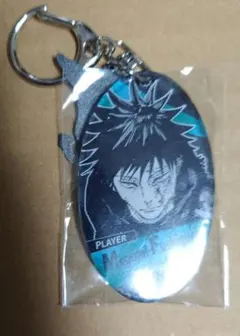 呪術廻戦 死滅回游 アクリルキーホルダー 伏黒恵