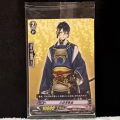 2026年最新】ヴァンガード 三日月宗近の人気アイテム - メルカリ
