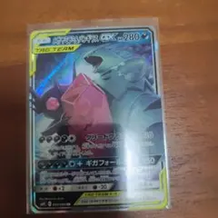 ポケカ