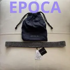 【新品】EPOCA エポカ ラインストーンベルト 黒 ブラック チェーンベルト