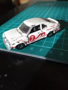 Item thumbnail for item 7d1470cf-ea38-4fcd-8991-ca71df5b3f7d