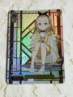 2026年最新】リコリコ サインの人気アイテム - メルカリ