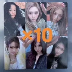 ITZY Algorhythm 会場限定 オフイベ トレカ 12種コンプ ×10 ITZY Algorhythm 会場限定 オフイベ トレカ 12種コンプ ×10 - メルカリ