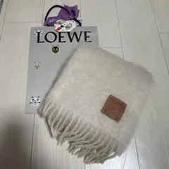 LOEWE ホワイト マフラー フリンジ付き