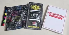 2026年最新】bigbang 一番くじの人気アイテム - メルカリ