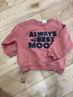 Item thumbnail for item 2dd4846f-6ed1-4020-98ec-d272dfc00e02