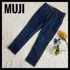 無印良品 MUJI スリムストレートデニム 綿混 68.5cm インディゴのサムネイル