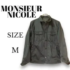 2025年最新】ムッシュニコル ビンテージの人気アイテム - メルカリ