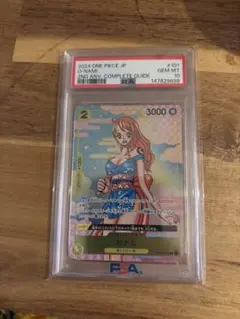 2026年最新】ナミ psa10 カードの人気アイテム - メルカリ