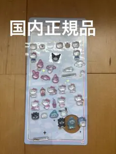 はぴだんぶい　キティ　ボンボンドロップシール mini サンリオ　国内正規品