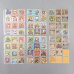 最強シール烈伝・弐千194種 ノ−マル168種・メタリック20 種・レ−ザ 