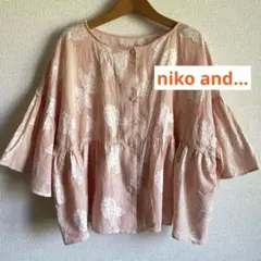 今季✨美品niko and…花柄刺繍 ストライプ半袖ブラウス白✖️オレンジMサイズのサムネイル