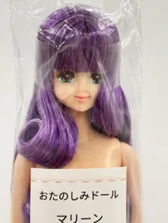 初代ジェニー リカちゃんキャッスル おたのしみドール 赤リップ