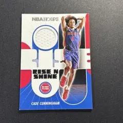Cade Cunningham 2021 NBA Hoops ルーキー レリック