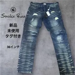 Smoke Rise スキニーデニム W32 L30 - メルカリ