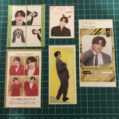 【匿名配送】吉澤閑也 証明写真 推しお守り ハッピー4カット 推しおり